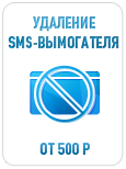 sms1.png sms1.png