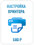 print1.png print1.png